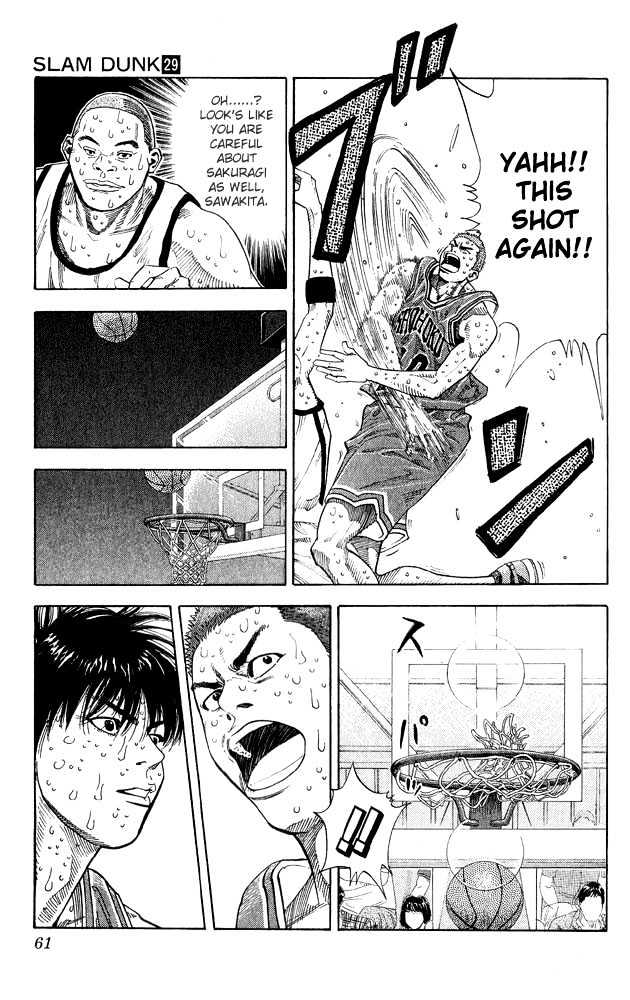 Slam Dunk, Chapter 254 image 14